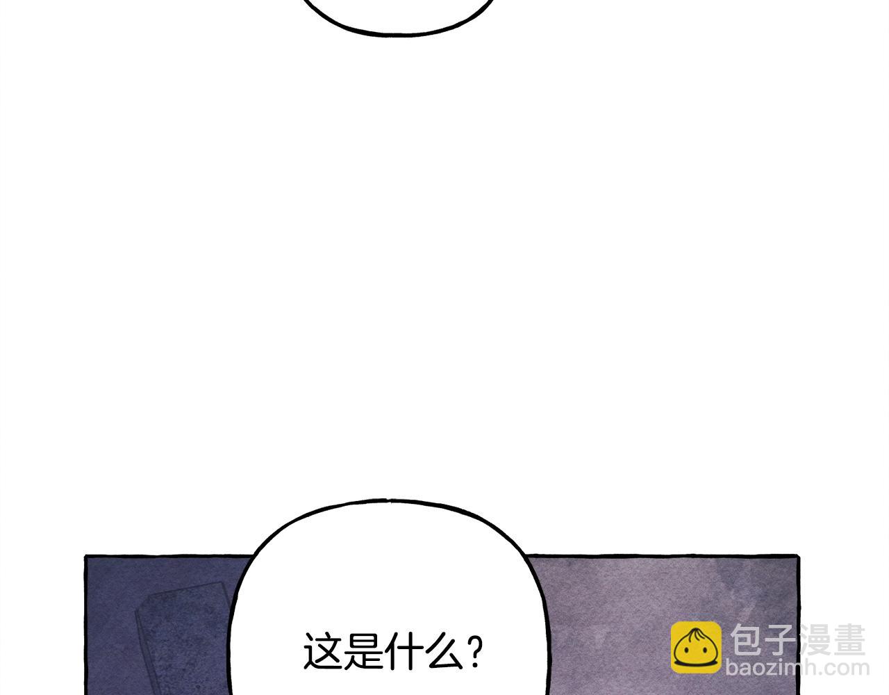 第25话 船舱之下126