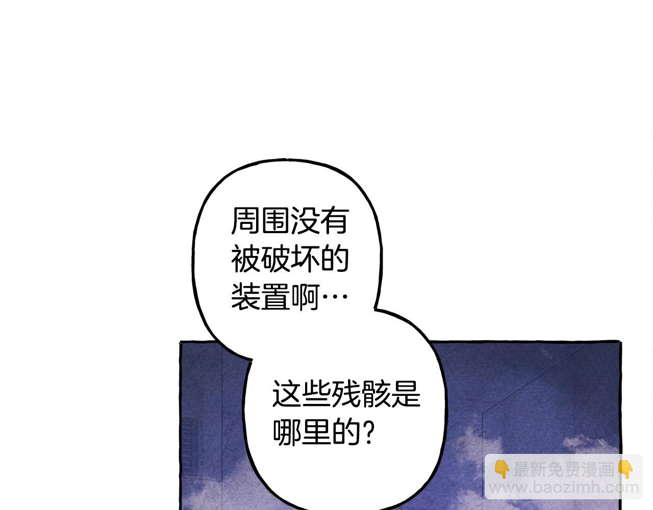 第25话 船舱之下129
