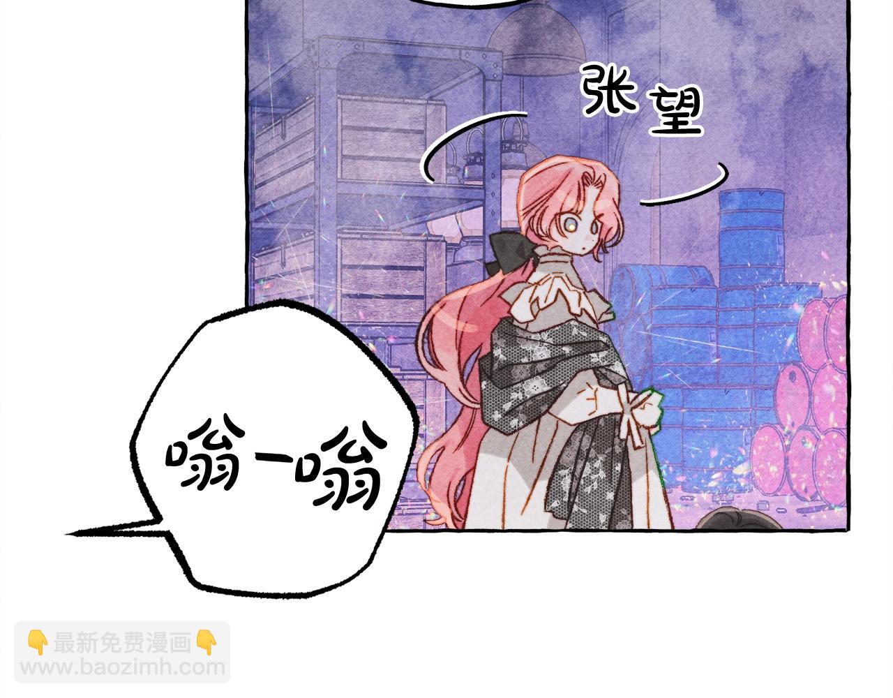第25话 船舱之下130