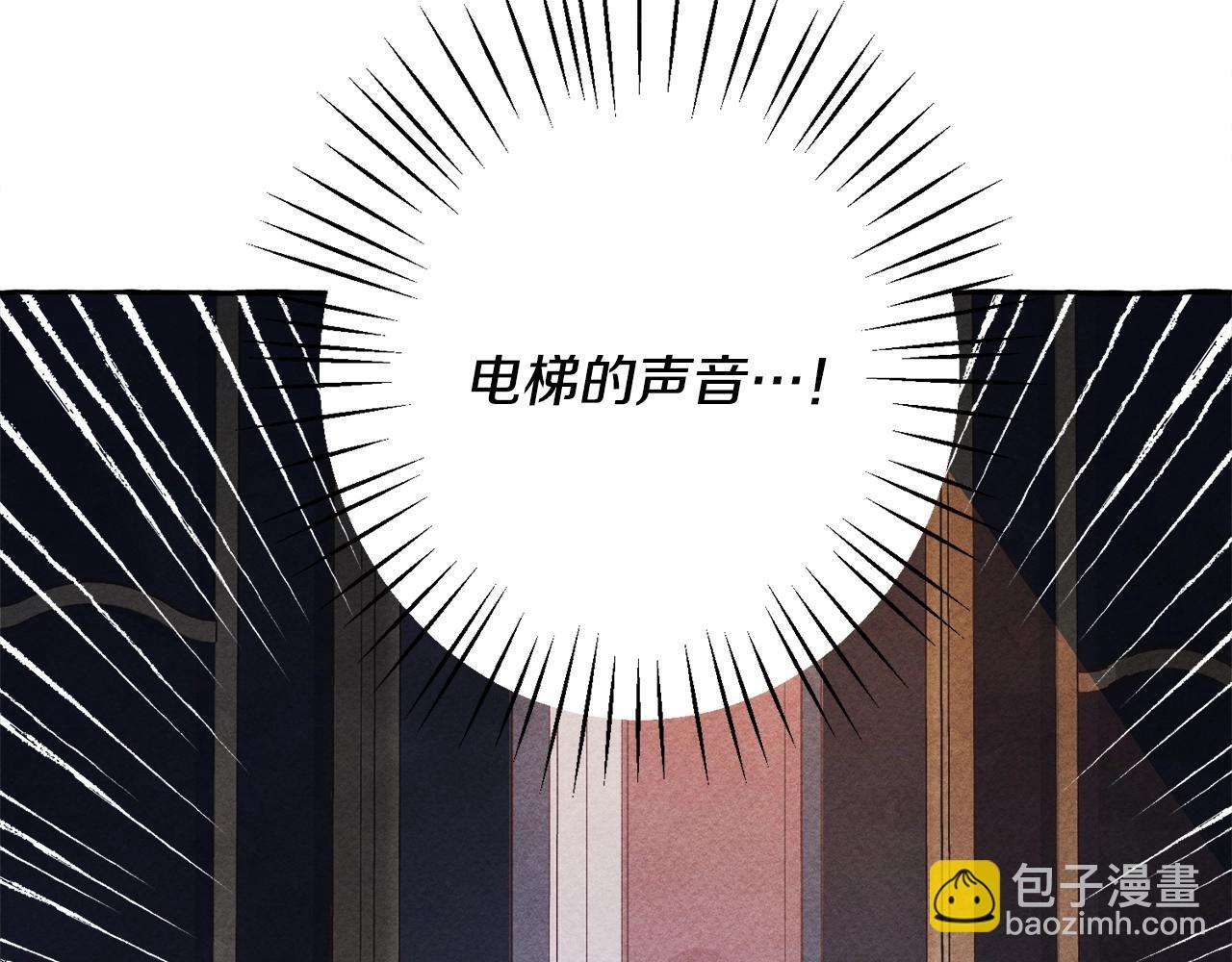 第25话 船舱之下134