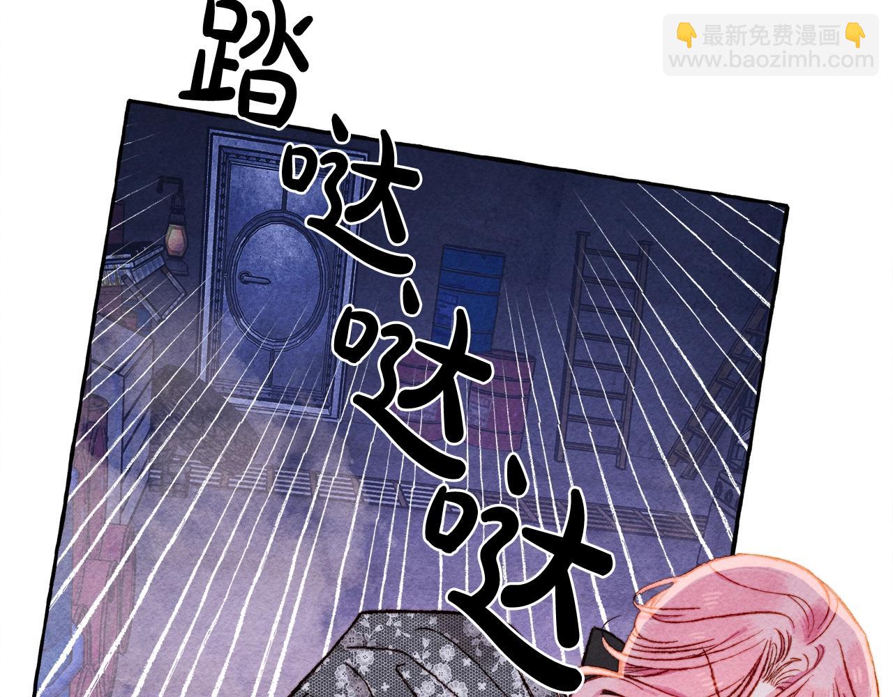 第25话 船舱之下137