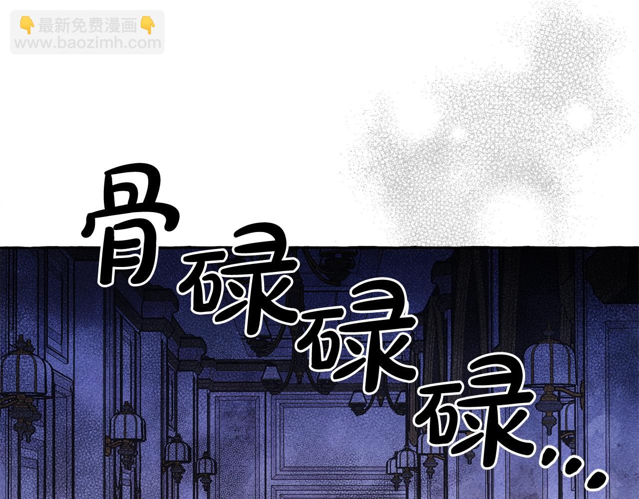 第25话 船舱之下14
