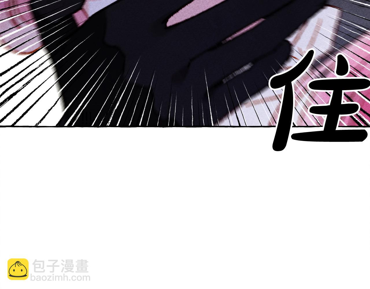 第25话 船舱之下154