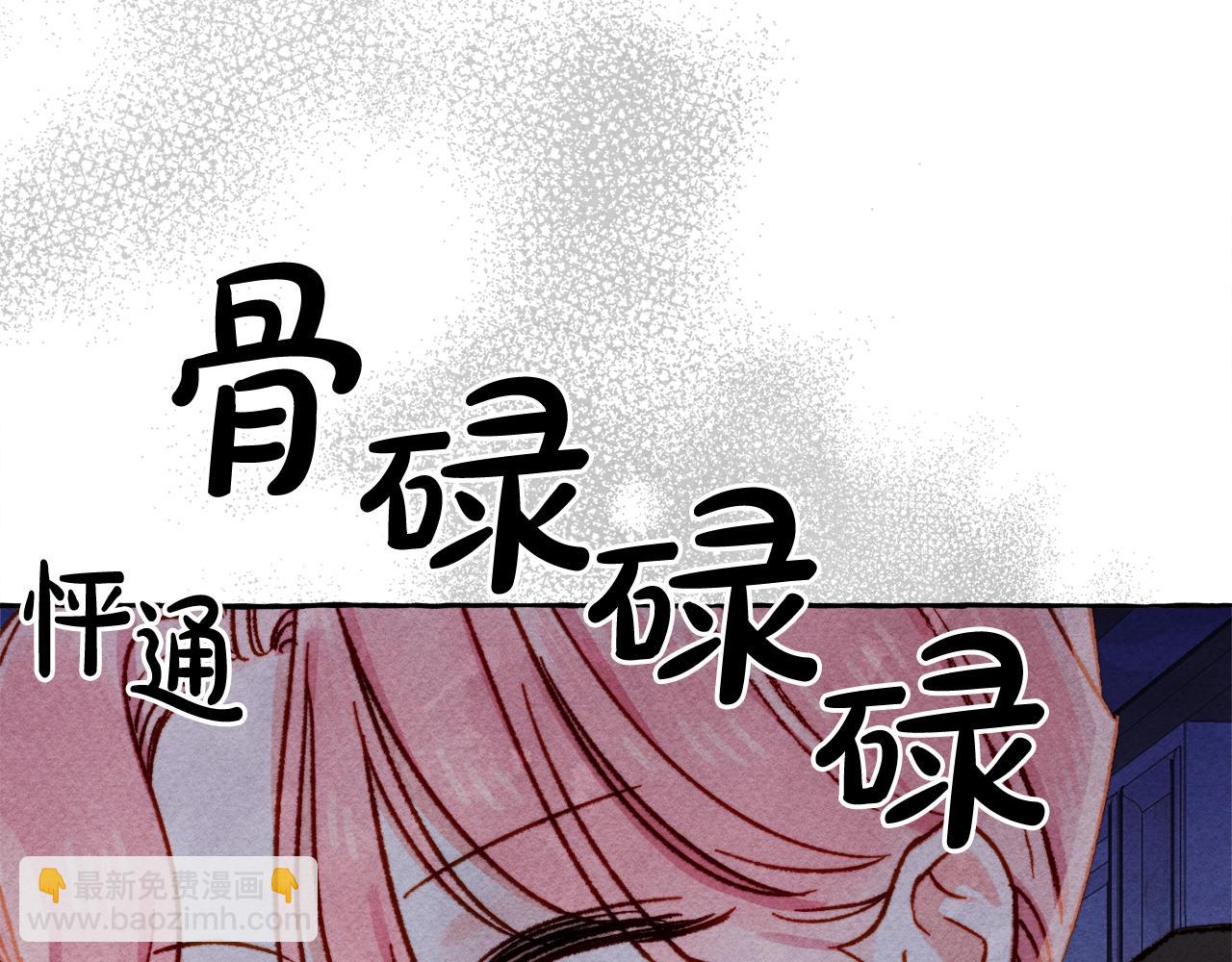 第25话 船舱之下16