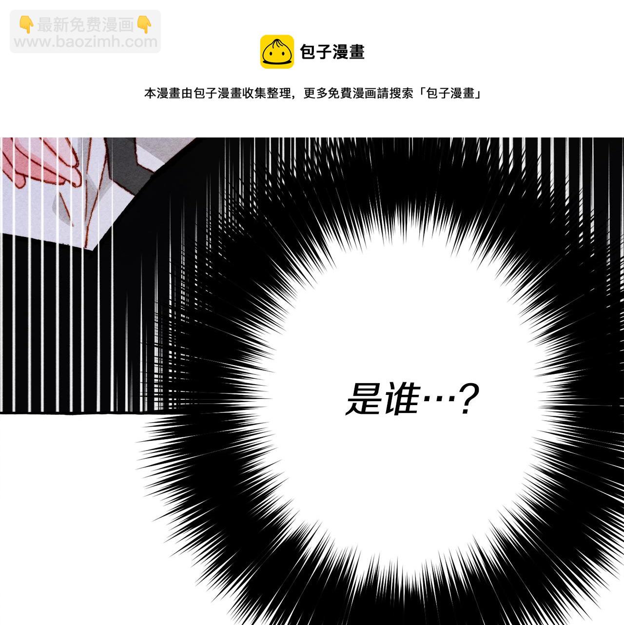 第25话 船舱之下162
