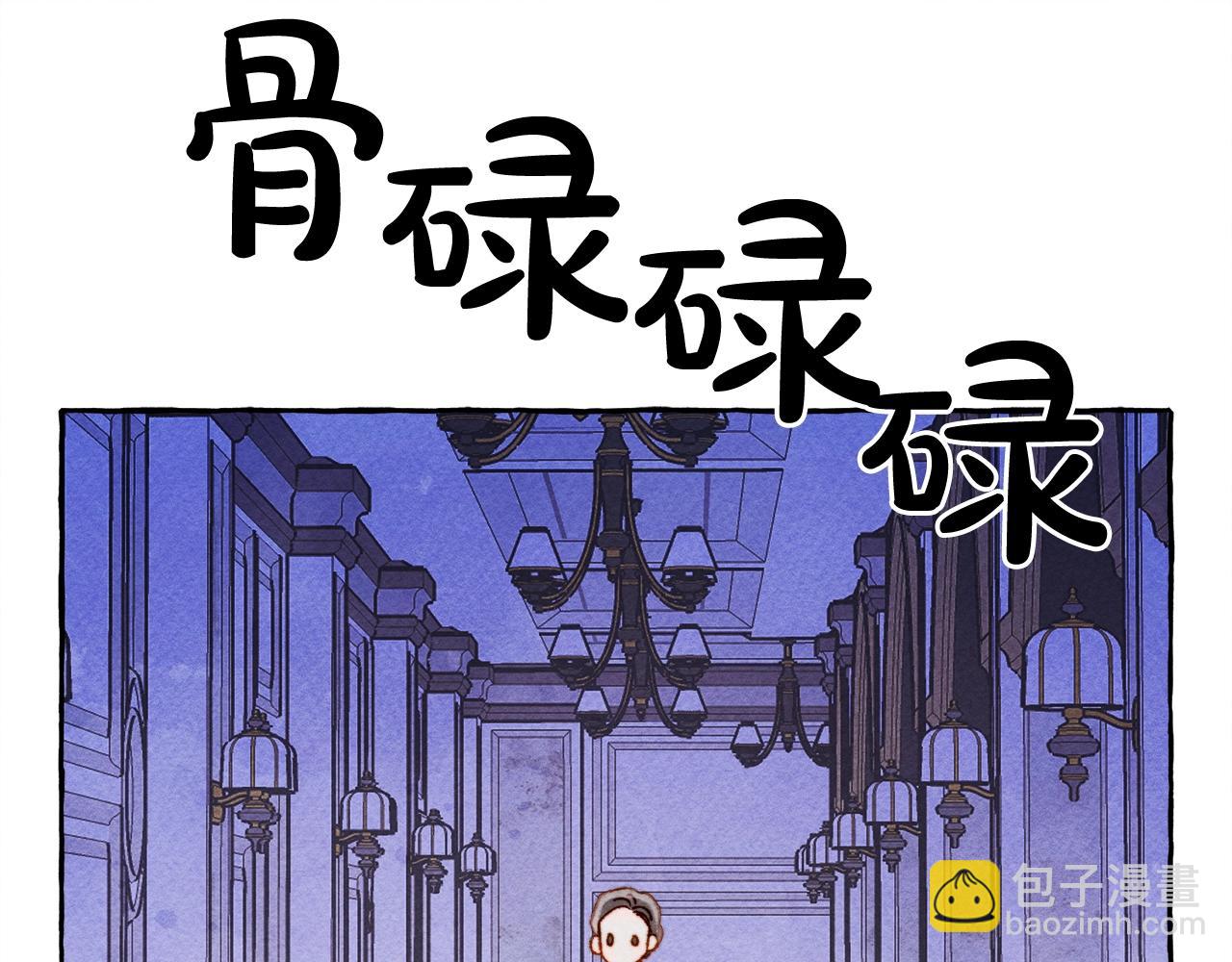 第25话 船舱之下19