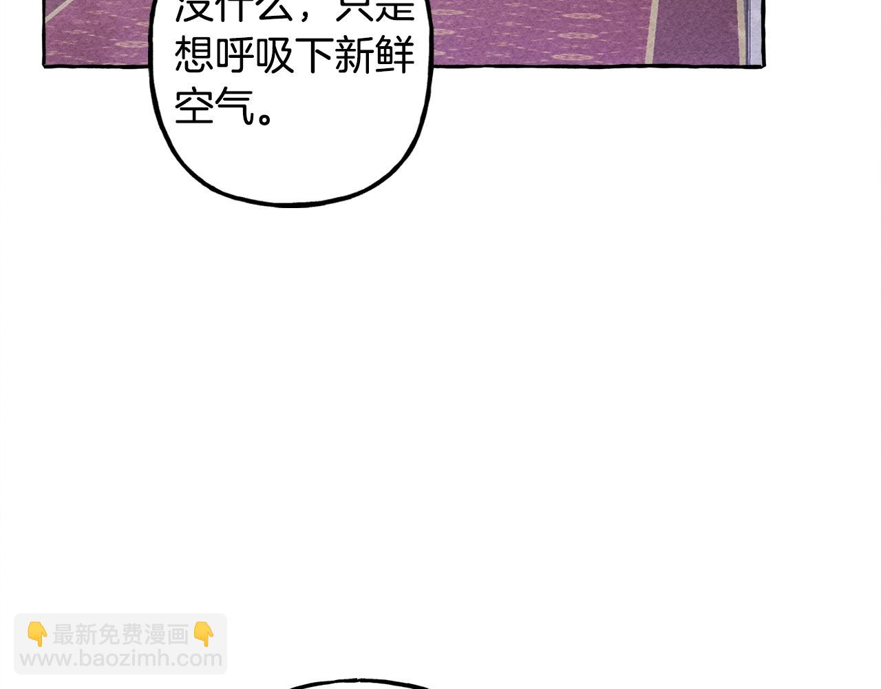 第25话 船舱之下23