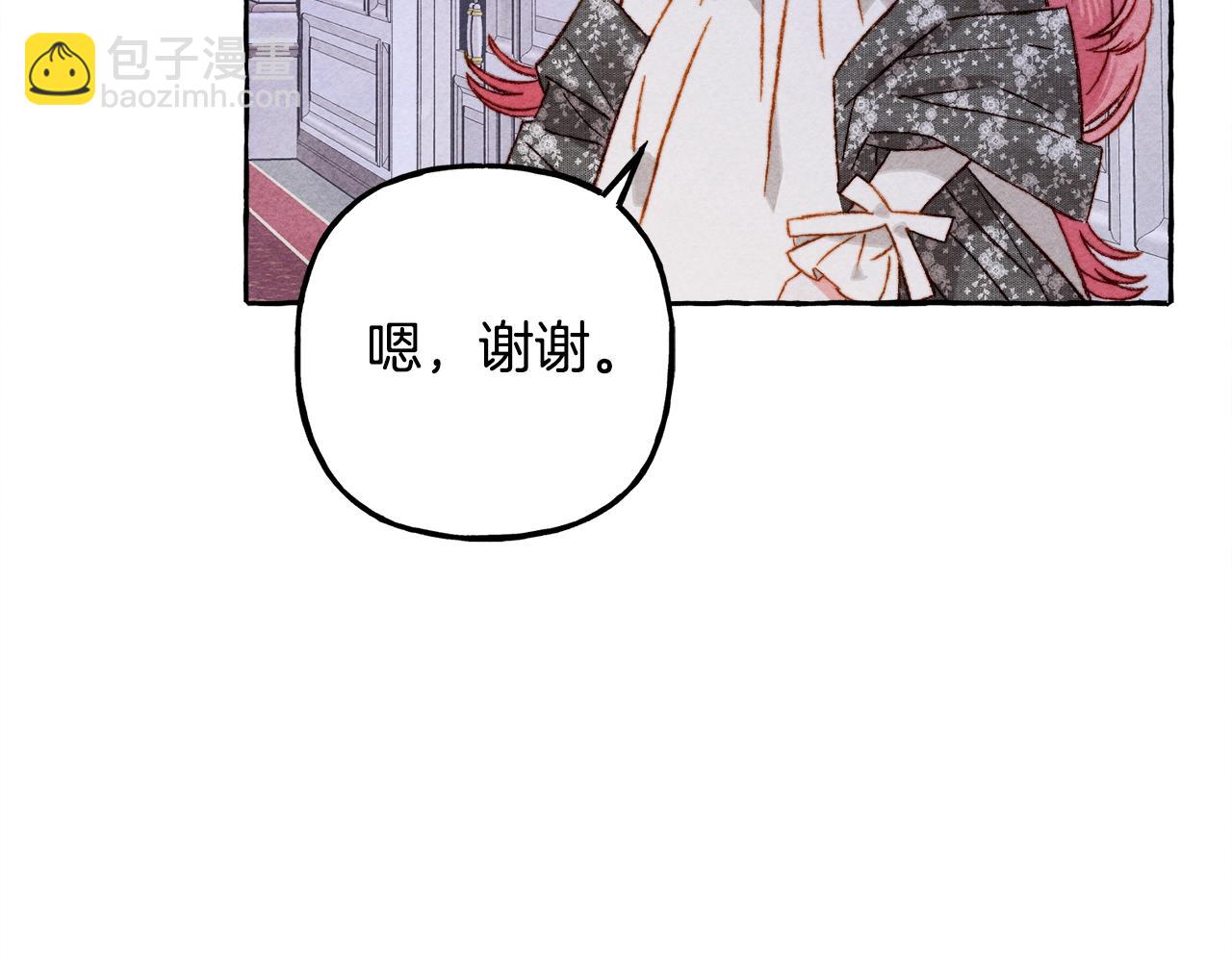 第25话 船舱之下25