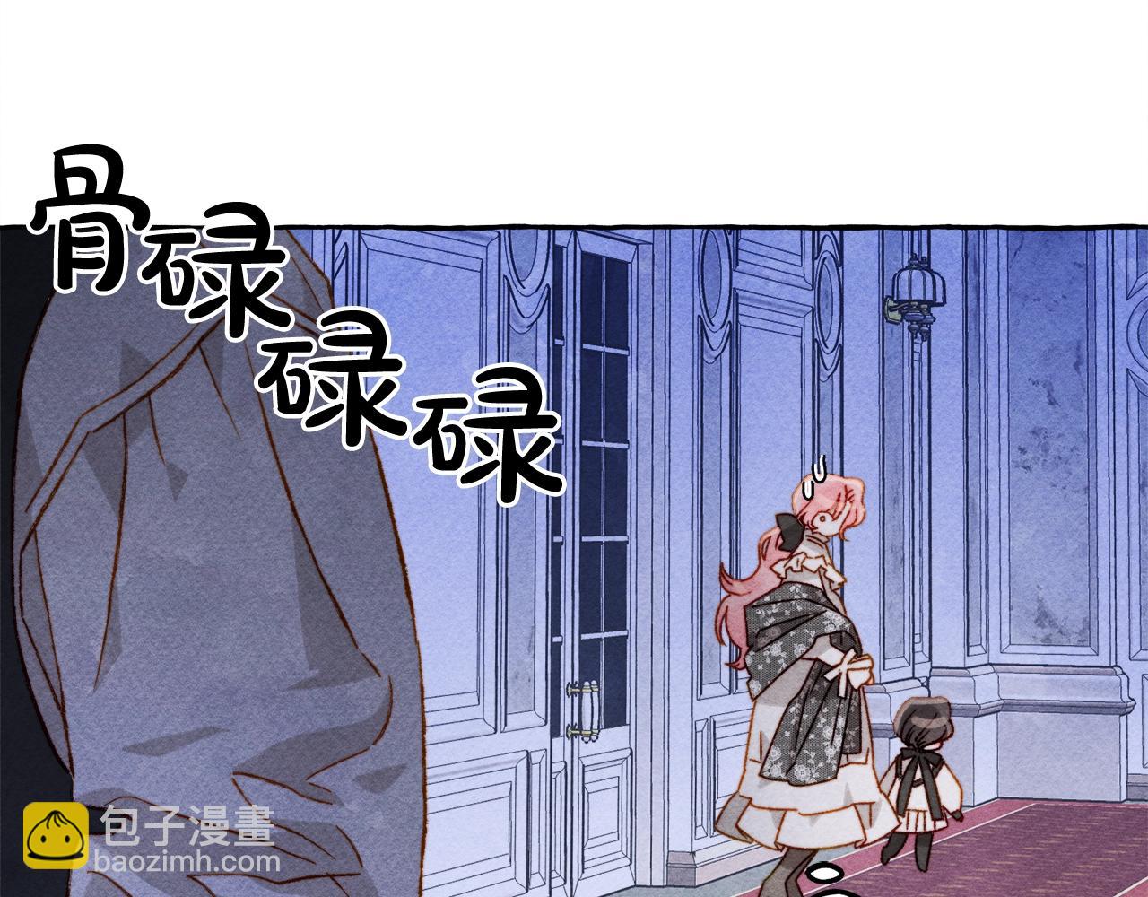 第25话 船舱之下26