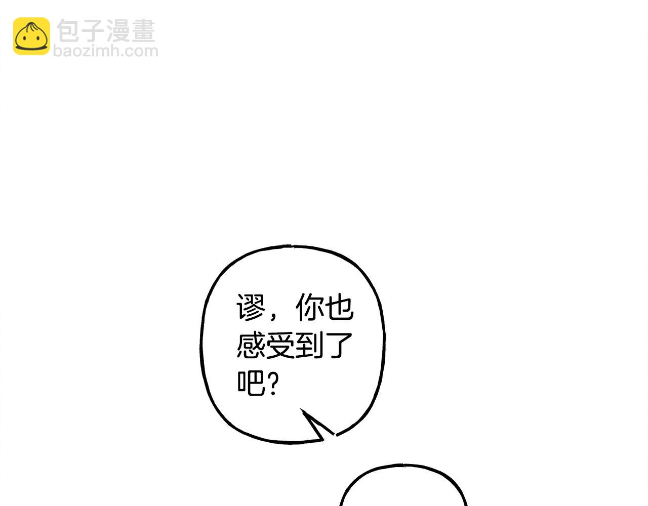 第25话 船舱之下33