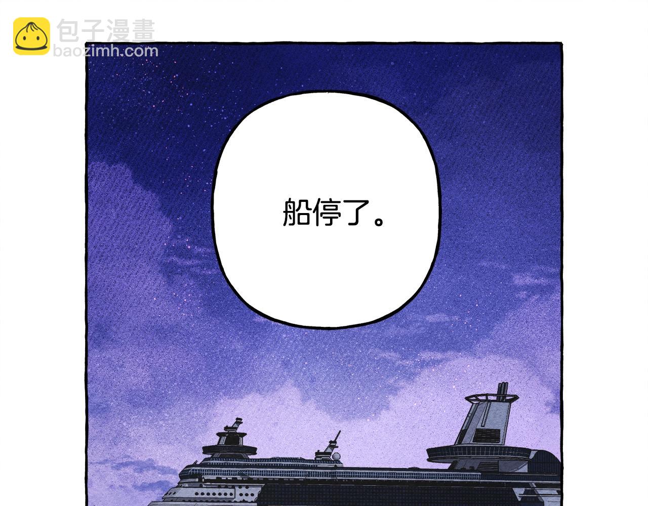 第25话 船舱之下37