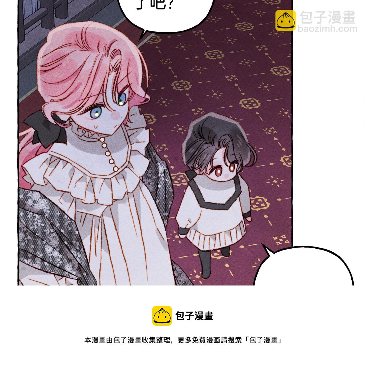 第25话 船舱之下40