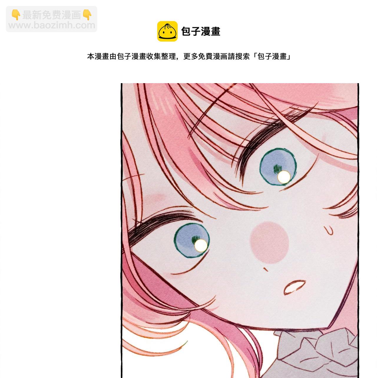 第25话 船舱之下54