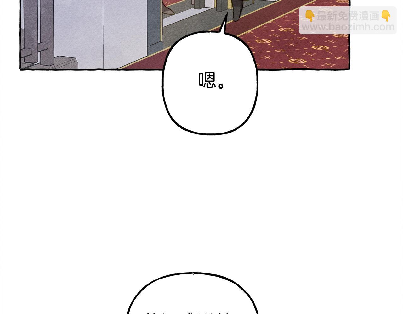 第25话 船舱之下61