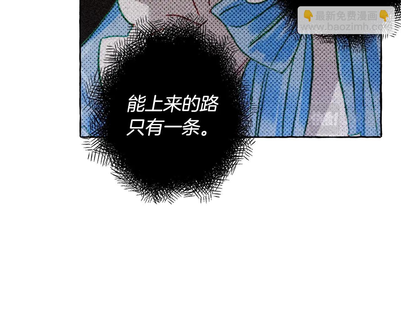 第25话 船舱之下63
