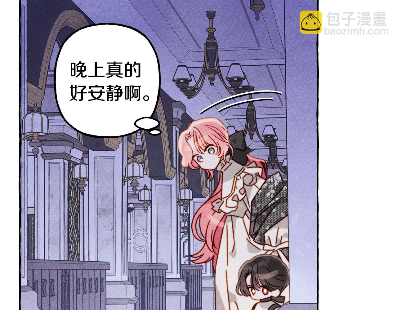 第25话 船舱之下7