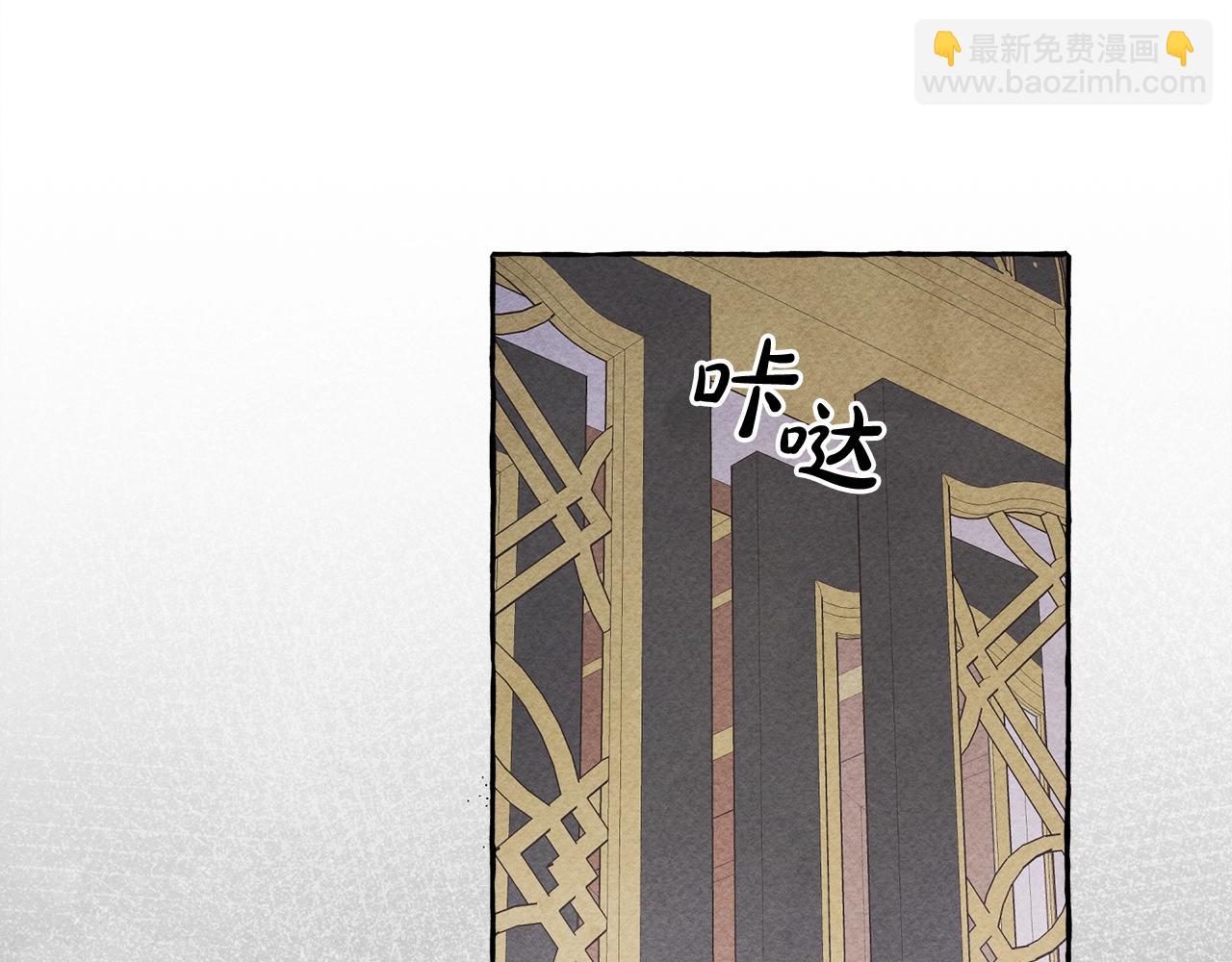 第25话 船舱之下70