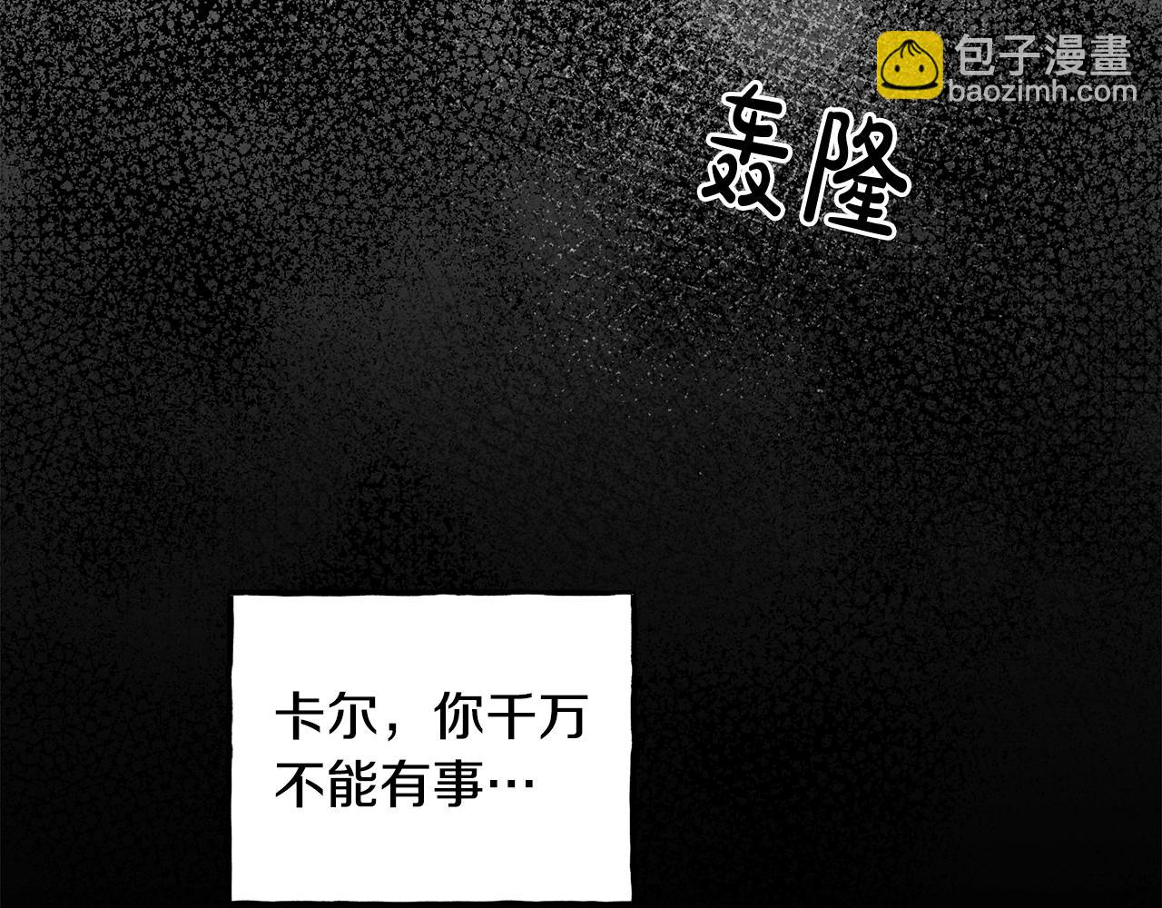 第25话 船舱之下72
