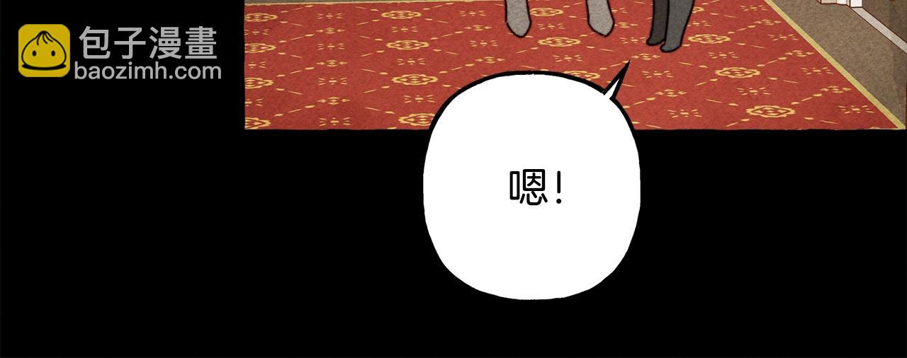 第25话 船舱之下76