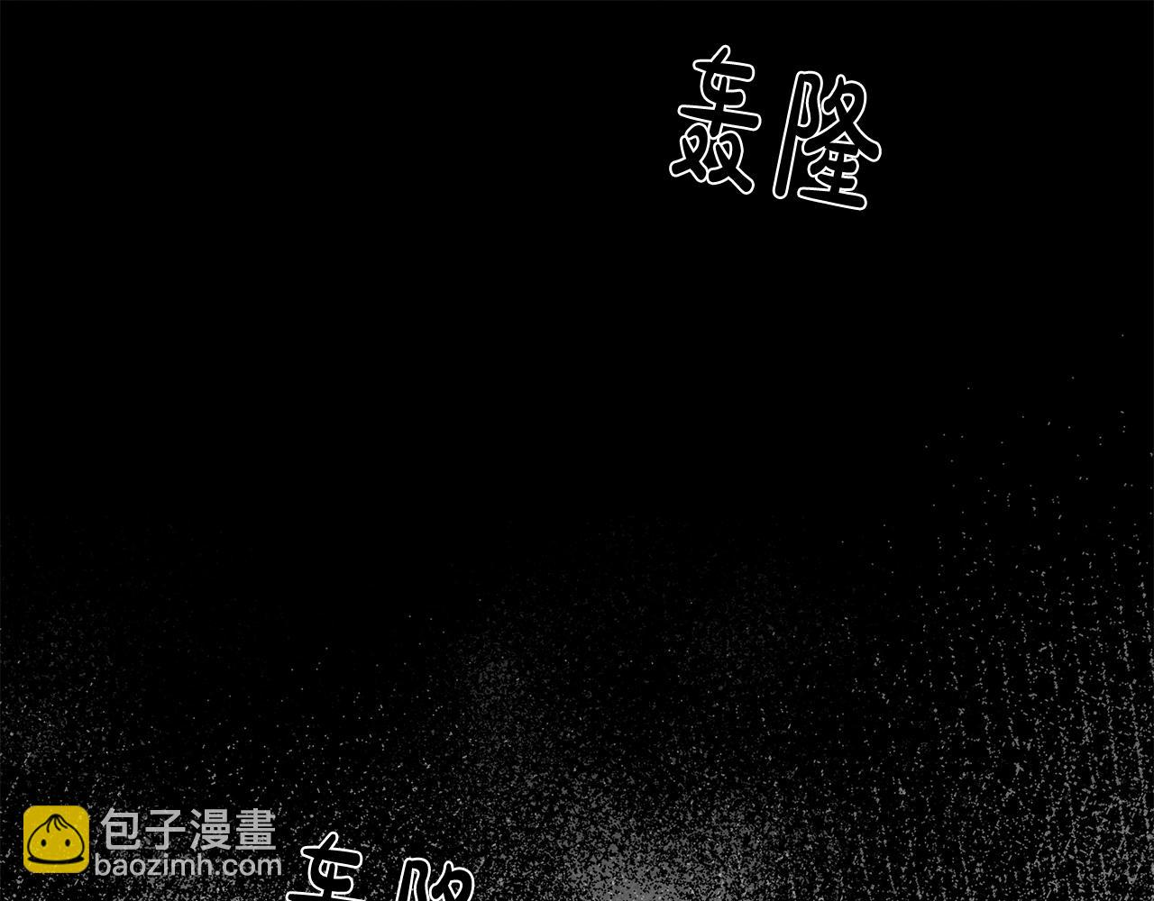 第25话 船舱之下77