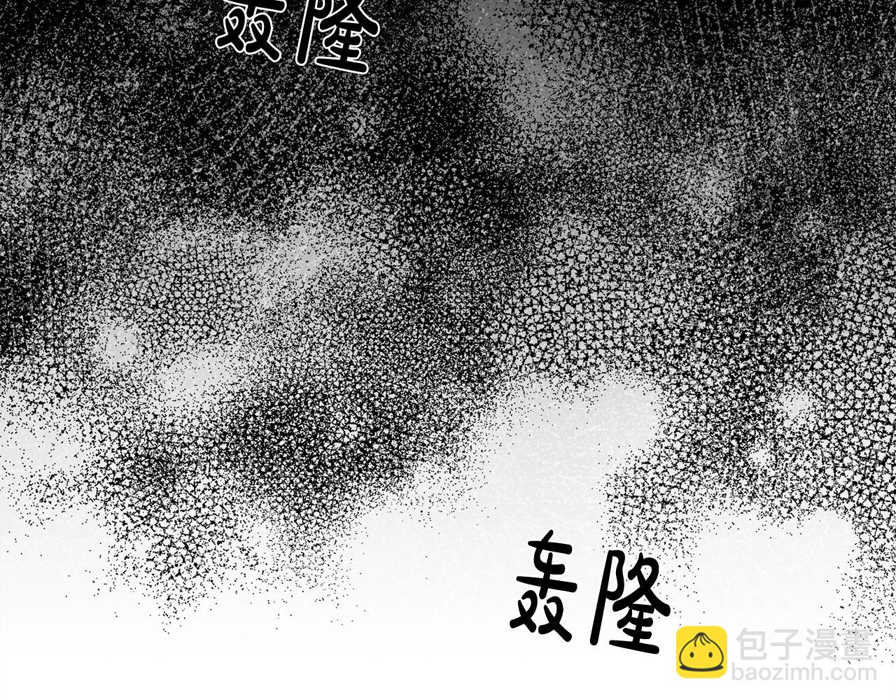 第25话 船舱之下78