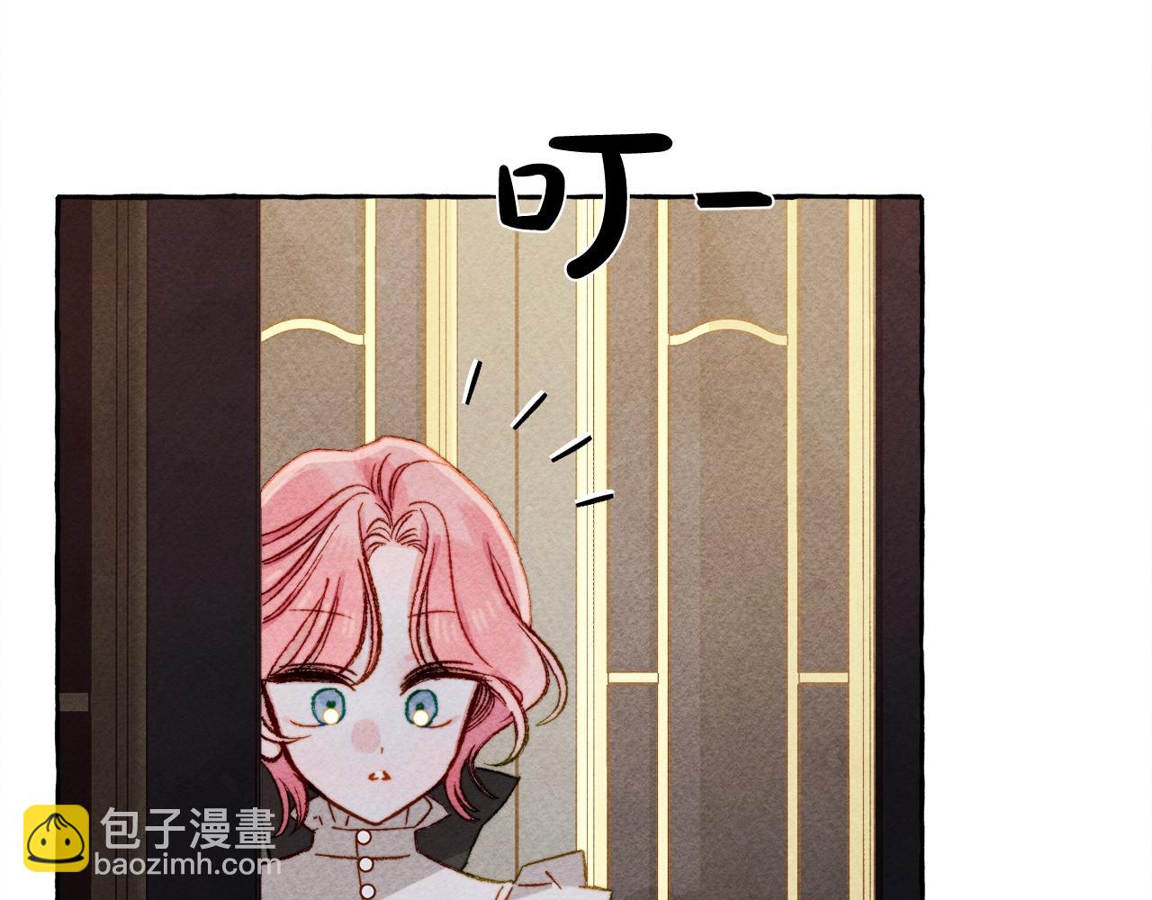 第25话 船舱之下79