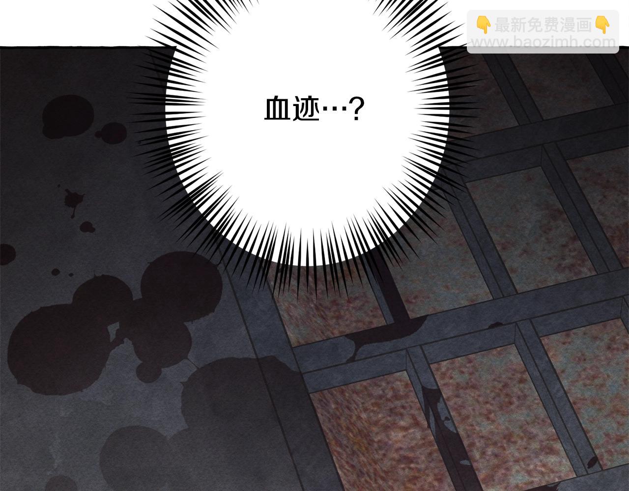 第25话 船舱之下81