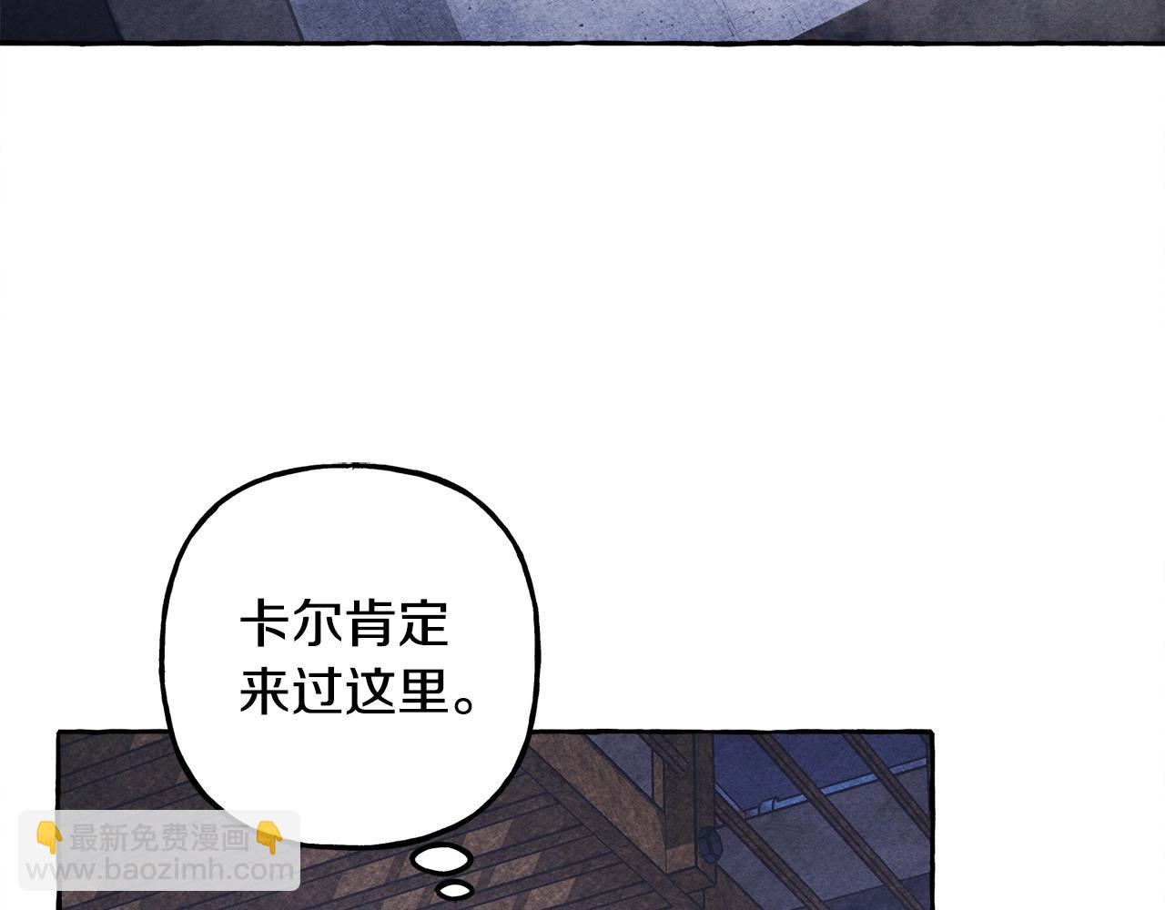 第25话 船舱之下86