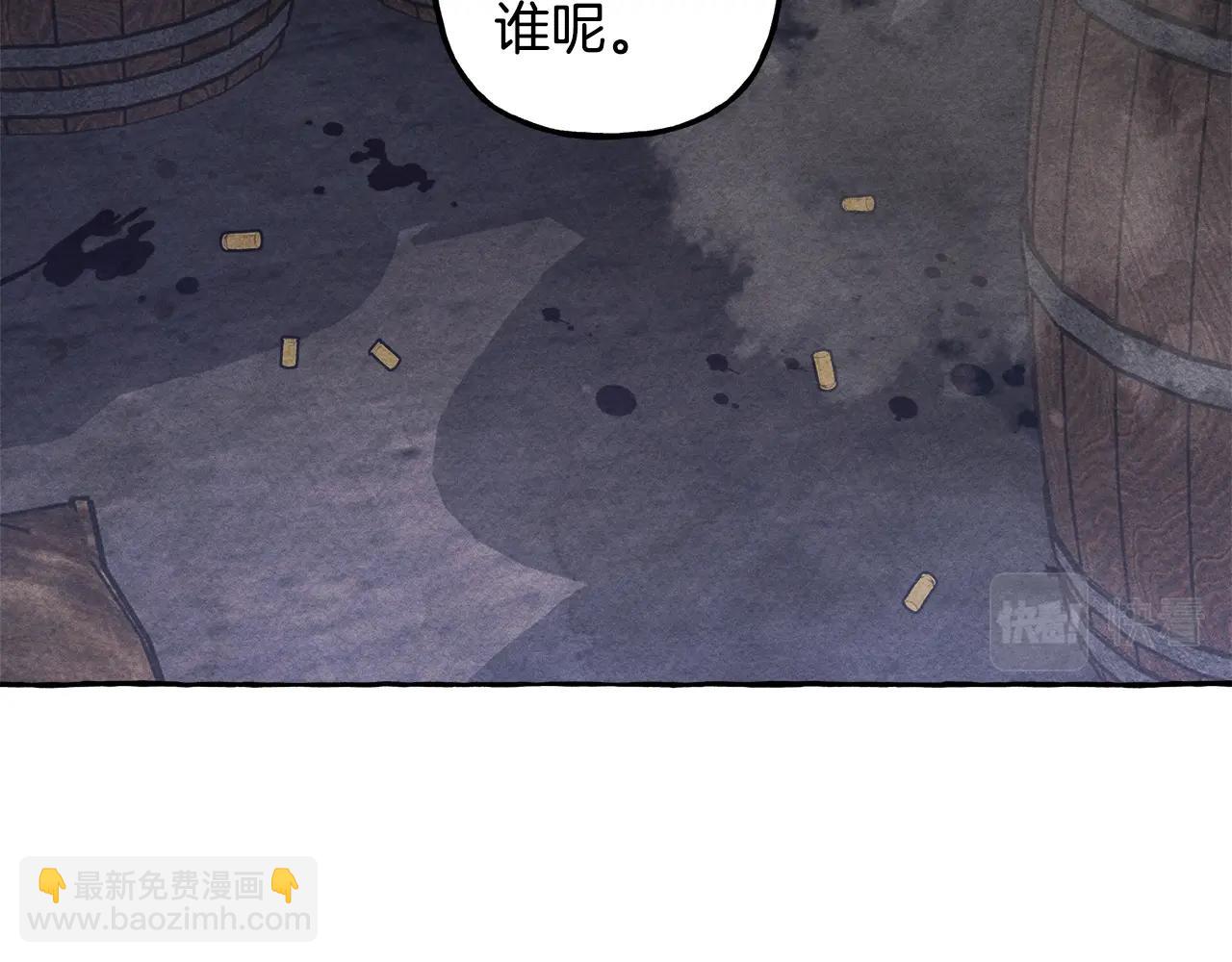 第25话 船舱之下89