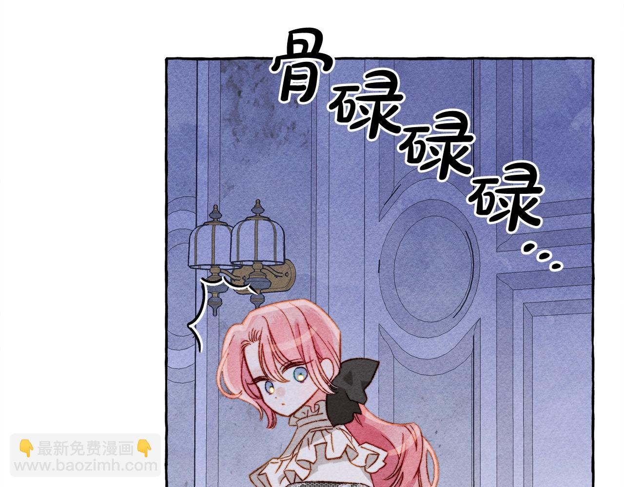 第25话 船舱之下9