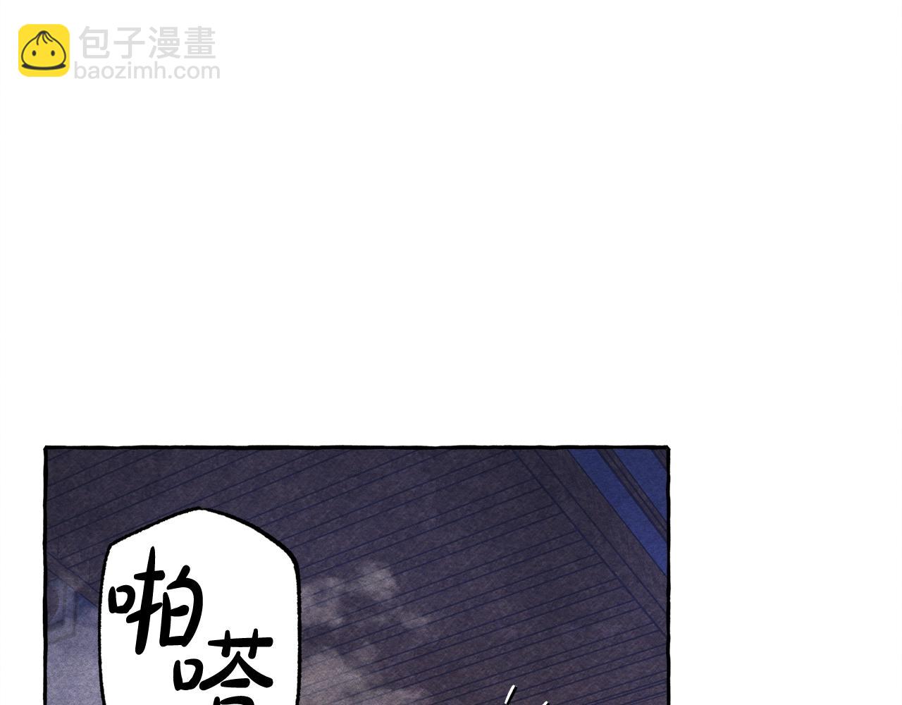 第25话 船舱之下92