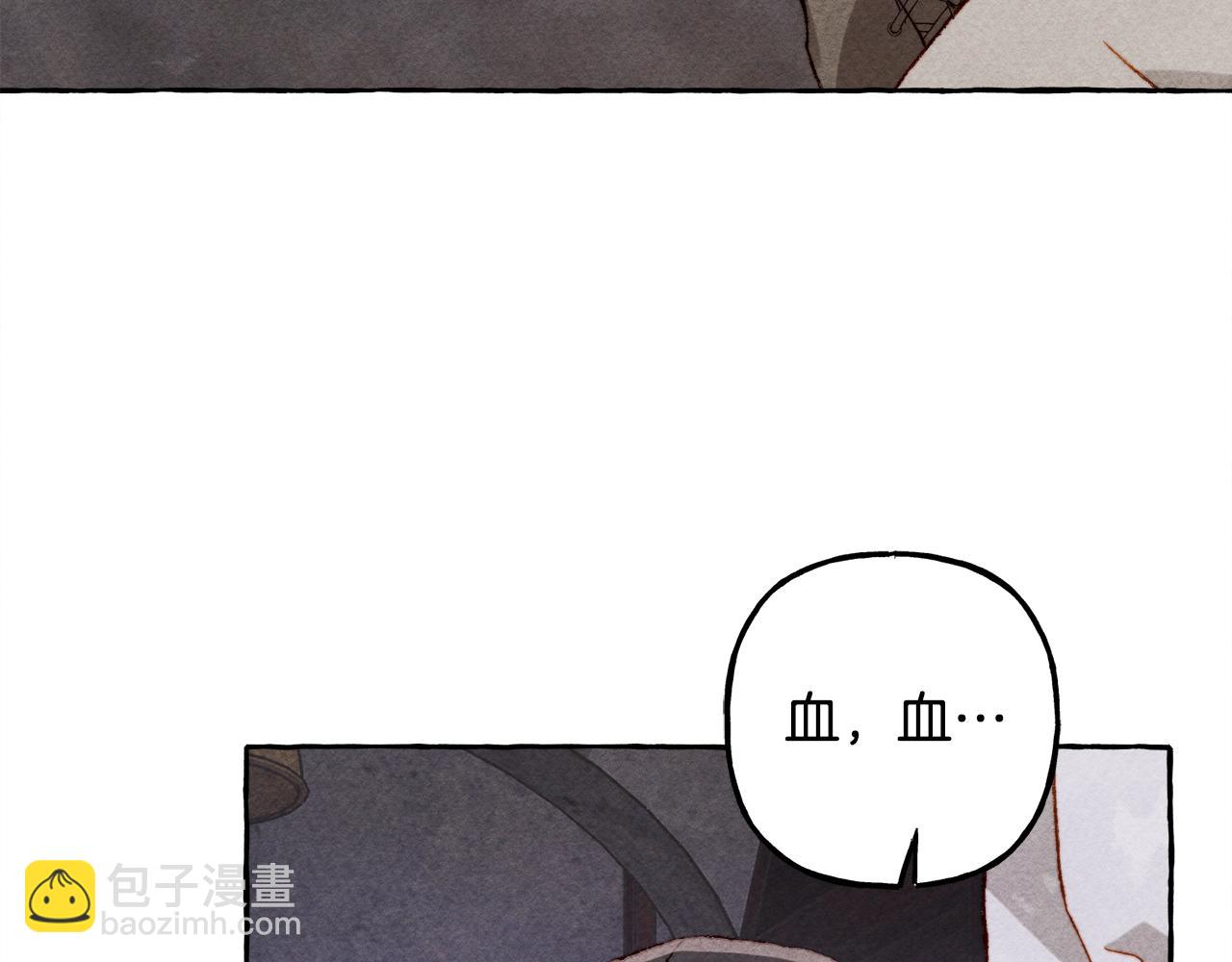 第25话 船舱之下97