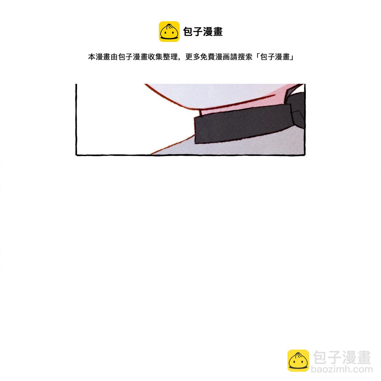 第26话 是怎么伤的108