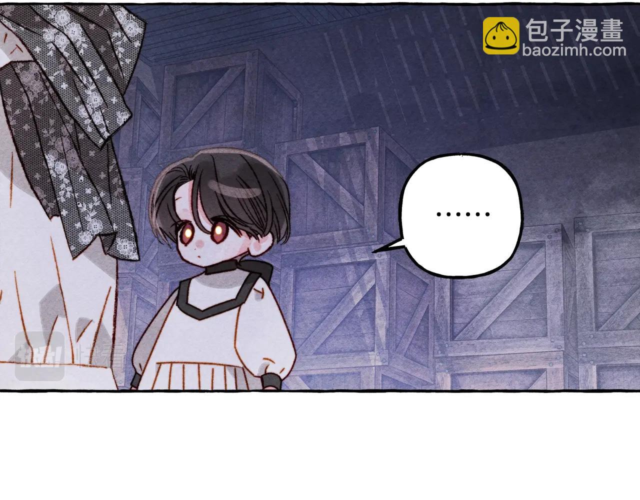 第26话 是怎么伤的109