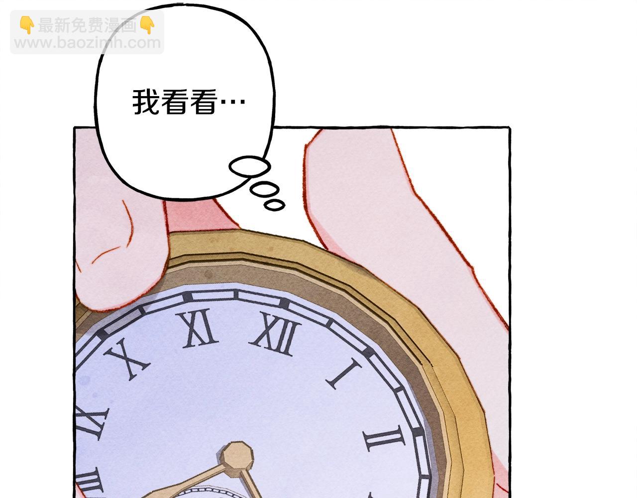 第26话 是怎么伤的116