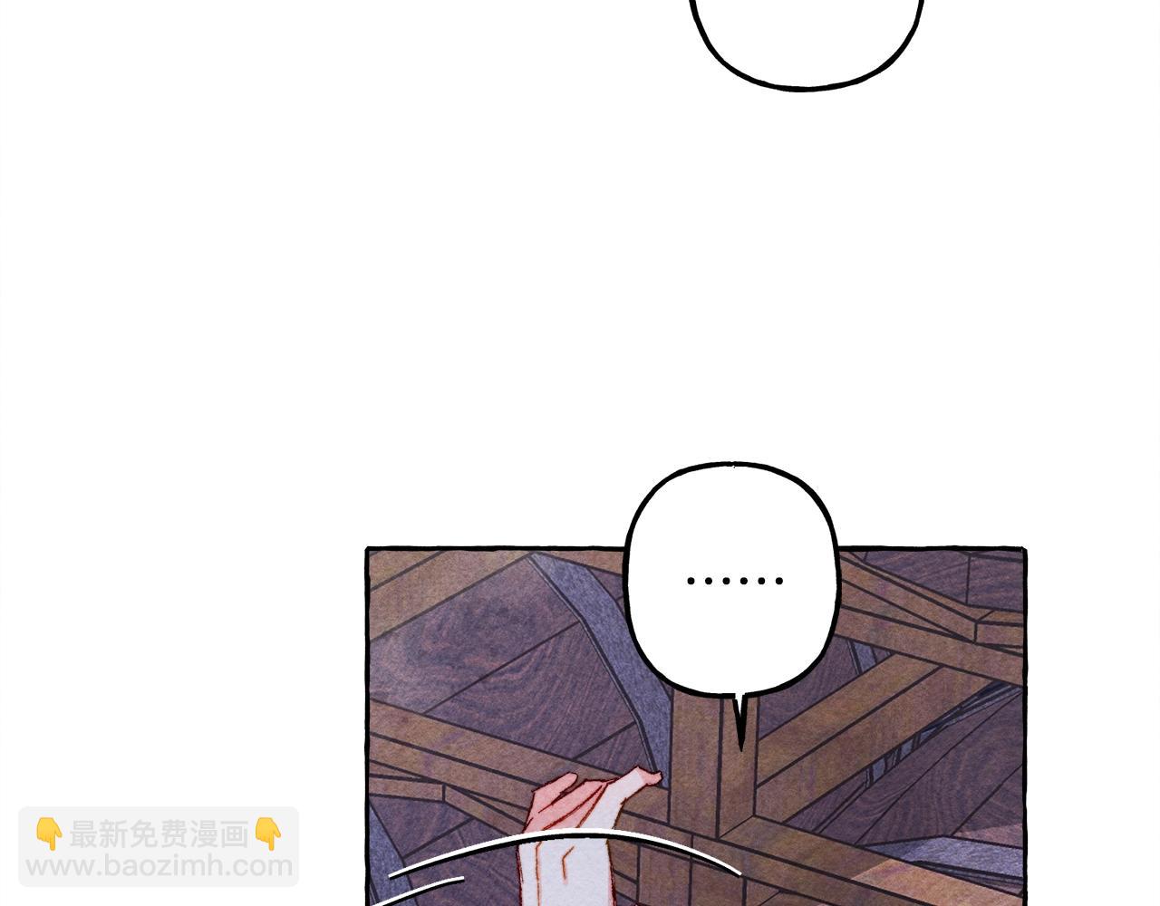 第26话 是怎么伤的127