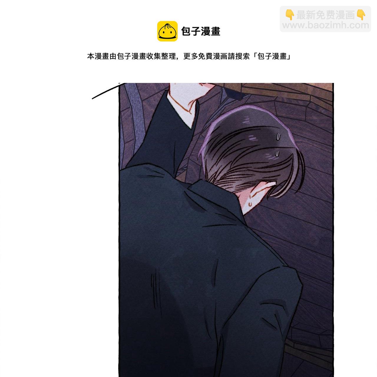 第26话 是怎么伤的128