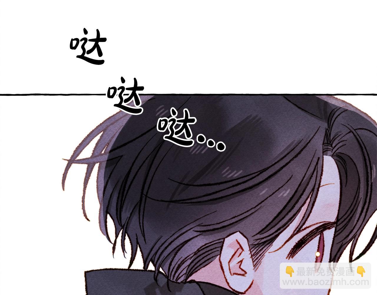 第26话 是怎么伤的146