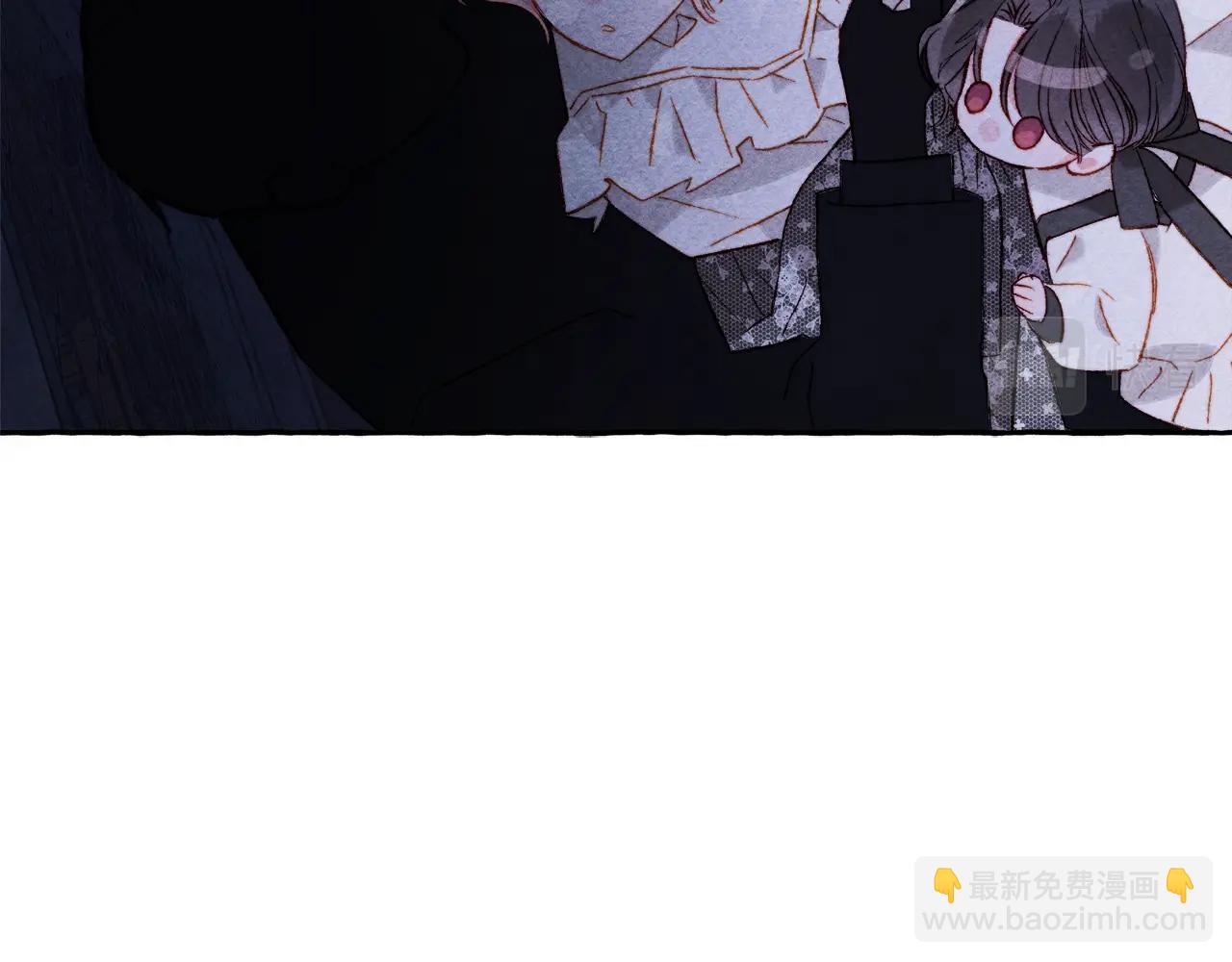 第26话 是怎么伤的19