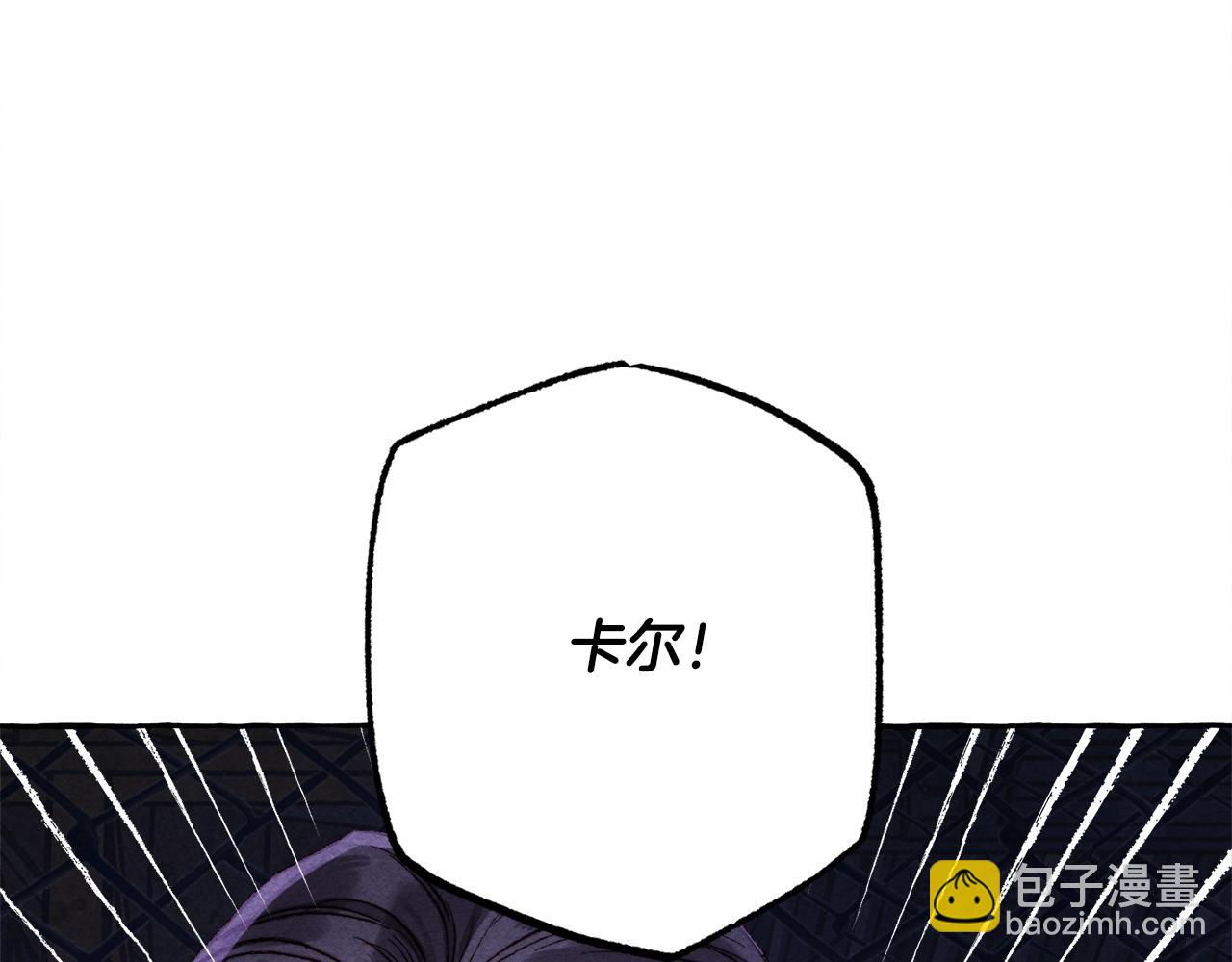 第26话 是怎么伤的24
