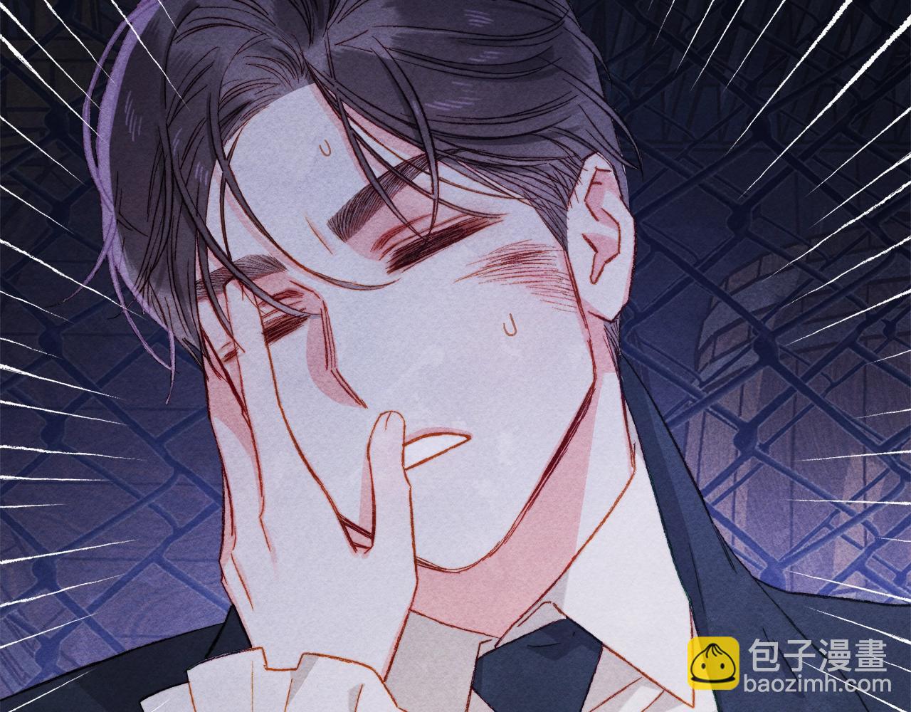 第26话 是怎么伤的25