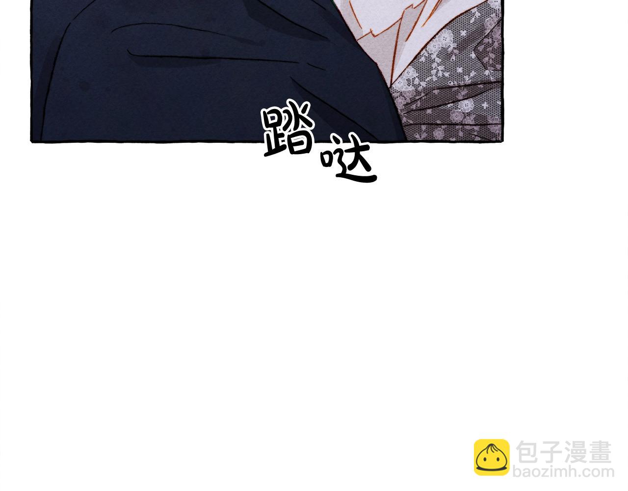 第26话 是怎么伤的33