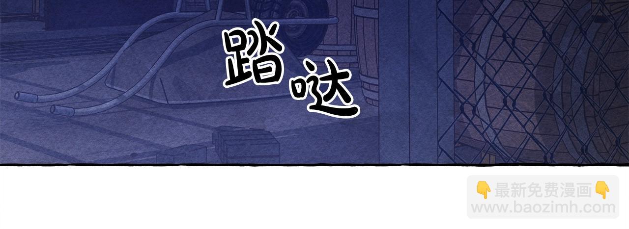 第26话 是怎么伤的35