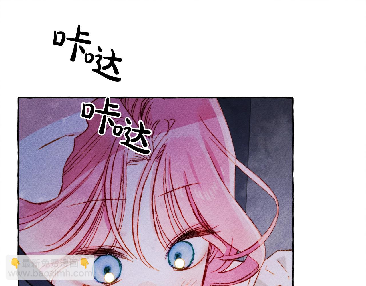 第26话 是怎么伤的39