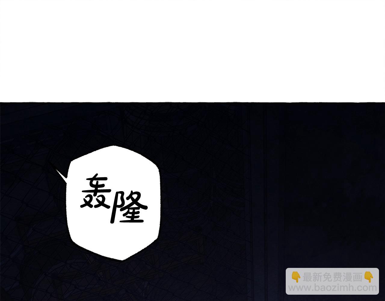 第26话 是怎么伤的4