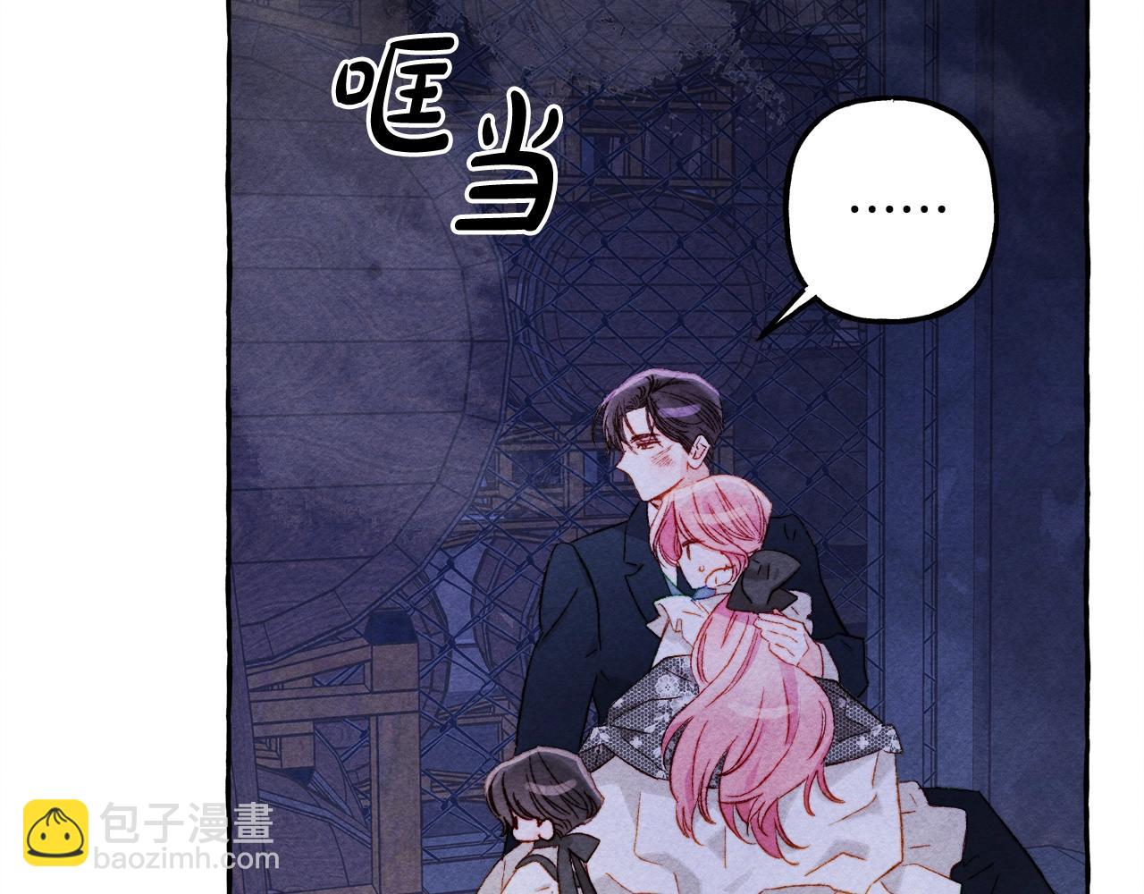 第26话 是怎么伤的48
