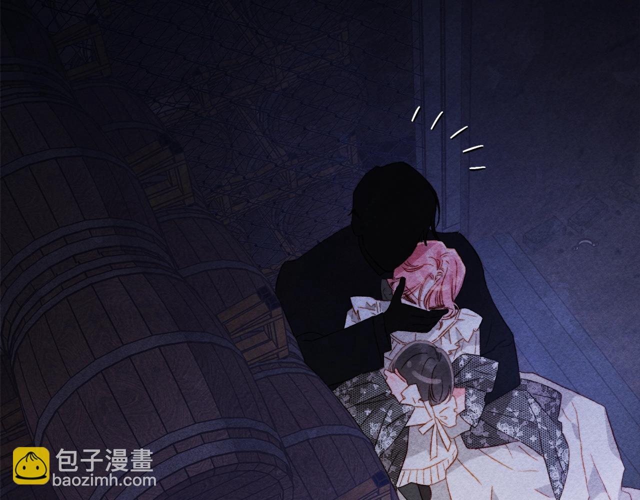 第26话 是怎么伤的5