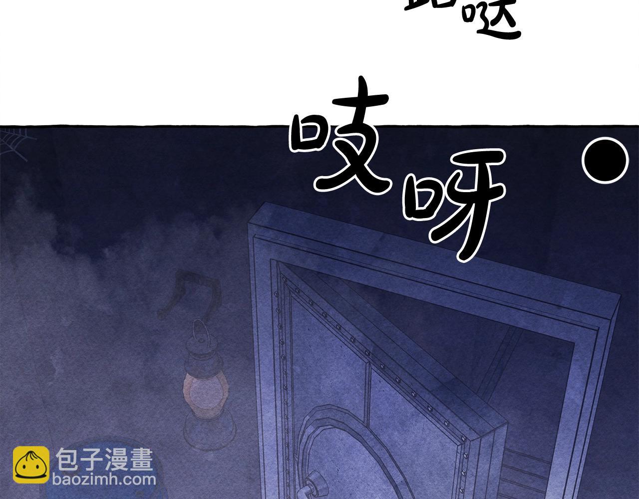 第26话 是怎么伤的50