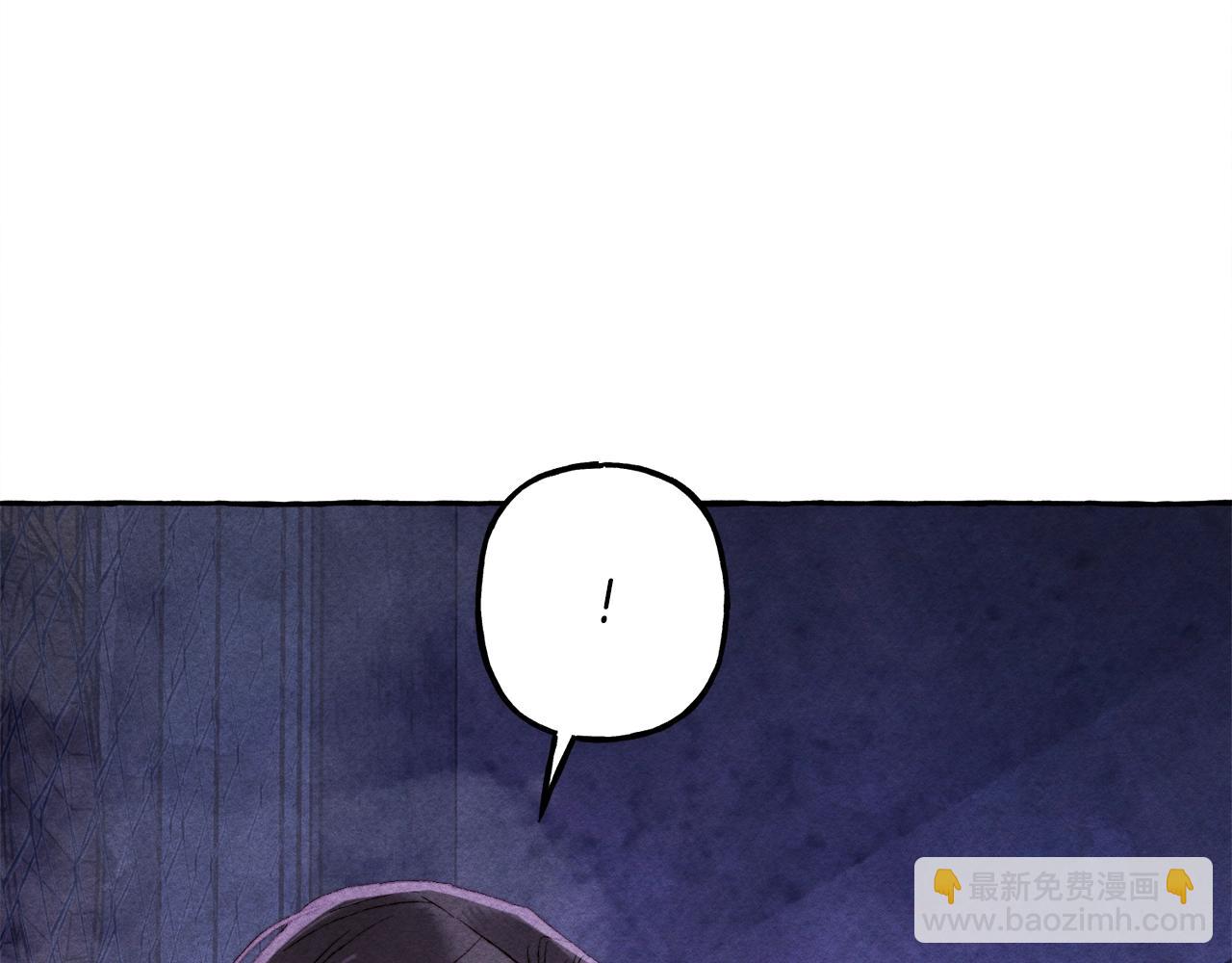 第26话 是怎么伤的65