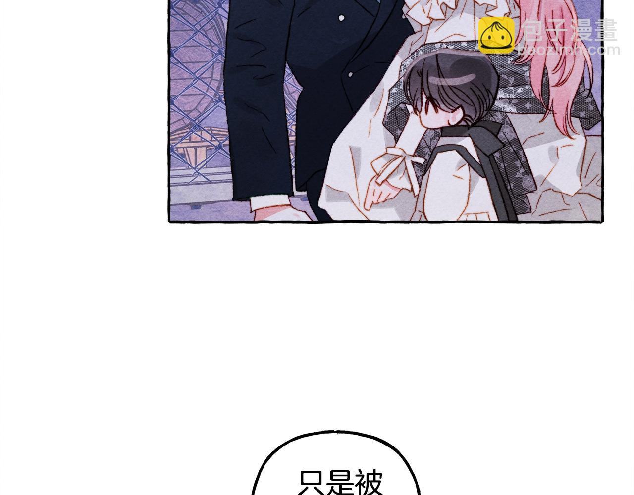 第26话 是怎么伤的69